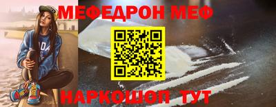 бошки Изобильный