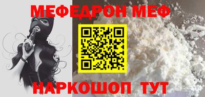 соль ск Ирбит