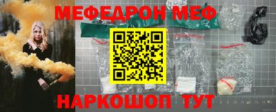бошки Изобильный