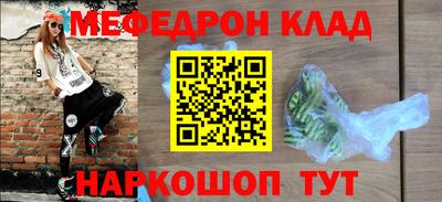 бошки Изобильный
