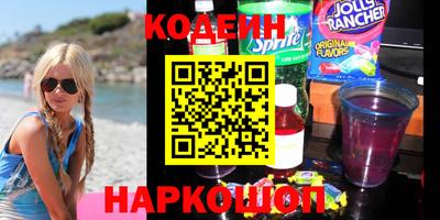 бошки Изобильный