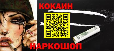 бошки Изобильный