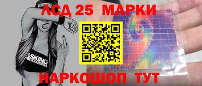 соль ск Ирбит