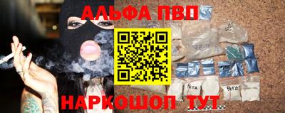мдма Ипатово