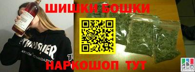 мдма Ипатово