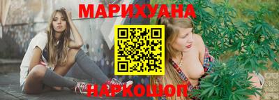 соль ск Ирбит