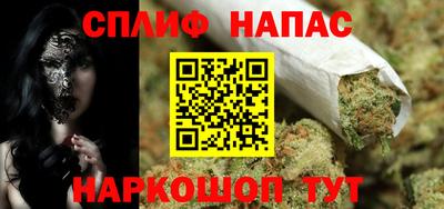 мдма Ипатово