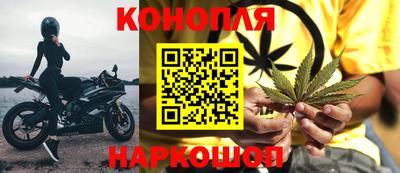 мдма Ипатово