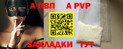 бошки Изобильный
