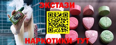 бошки Изобильный