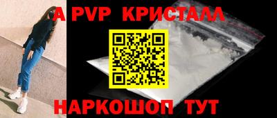 мдма Ипатово