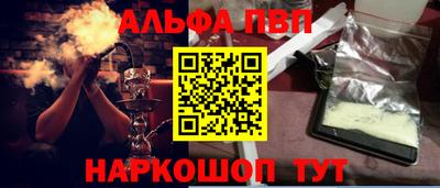 бошки Изобильный