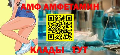 бошки Изобильный