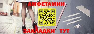 соль ск Ирбит