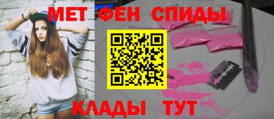 соль ск Ирбит