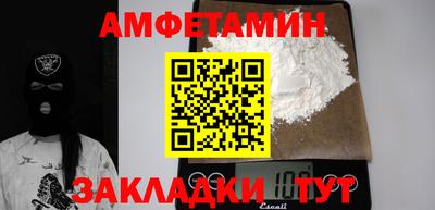 бошки Изобильный