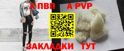 бошки Изобильный
