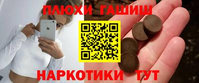 соль ск Ирбит