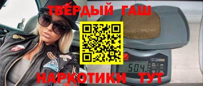 соль ск Ирбит