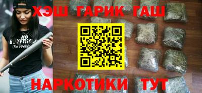 мдма Ипатово