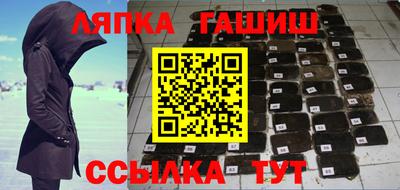бошки Изобильный