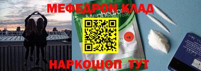 соль ск Ирбит