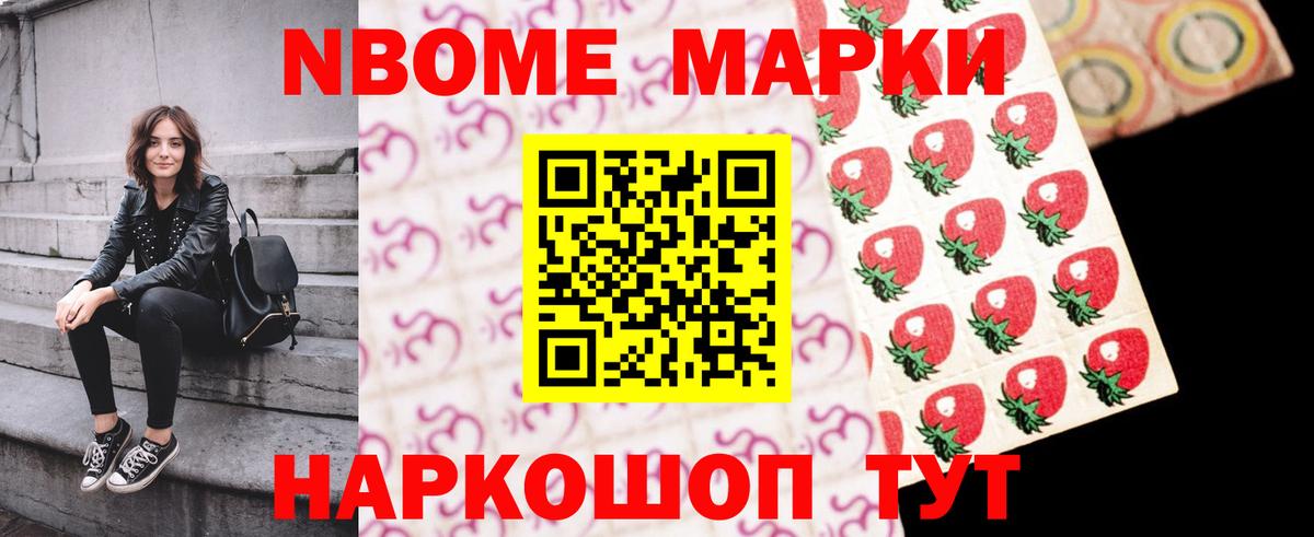 Лесной  LSD-25 экстази ecstasy  ЛСД экстази  Лсд 25 экстази ecstasy  Вход с VPN 